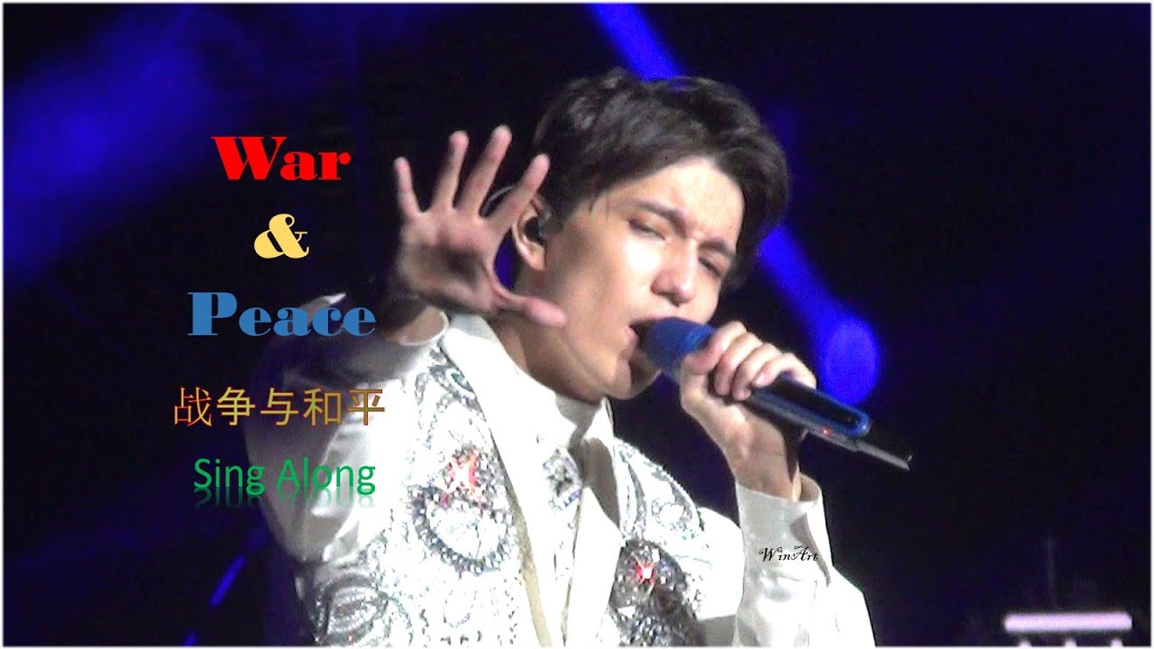 Dimash  - WAR & PEACE (战争与和平) Sing-along