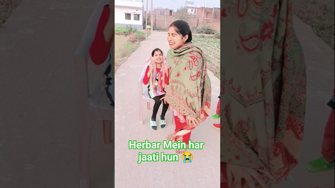 Na Na Meri Haan Ban Gayi ❤️ Chair Game Acting | Sapna Vibes | Cute Song Short