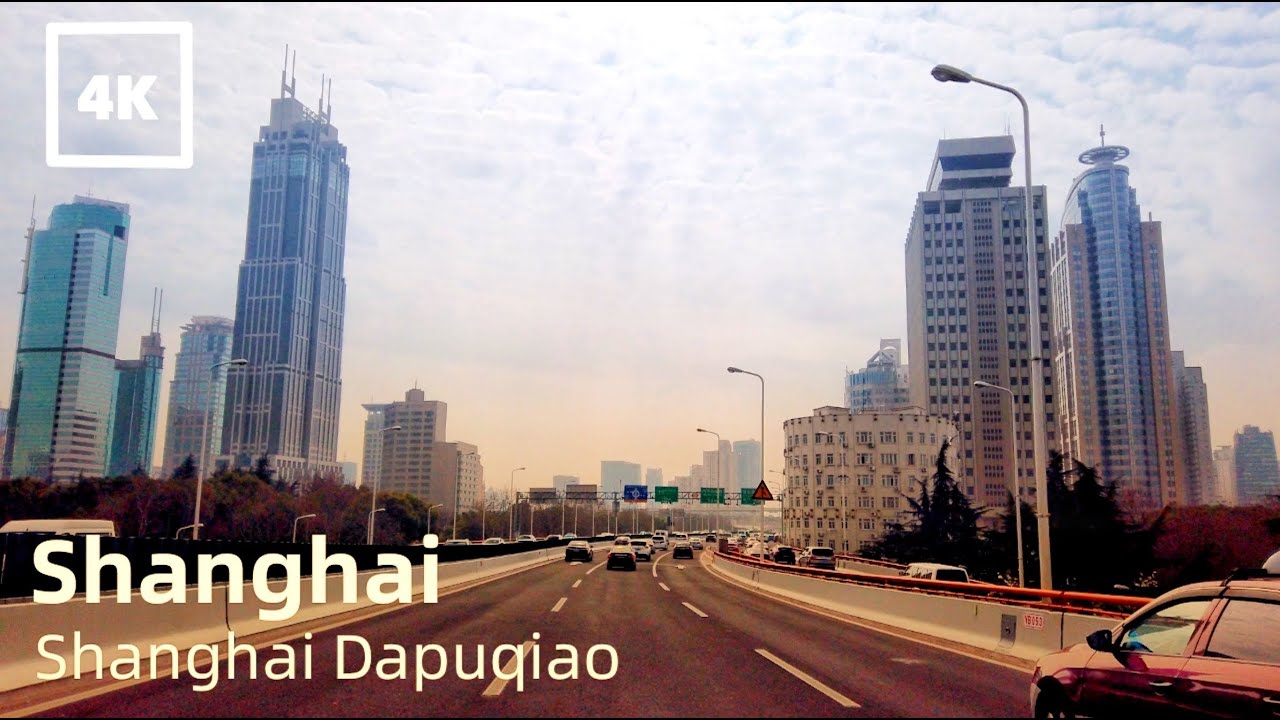 ⁴ᴷ Shanghai Dapuqiao Community 上海打浦桥地区