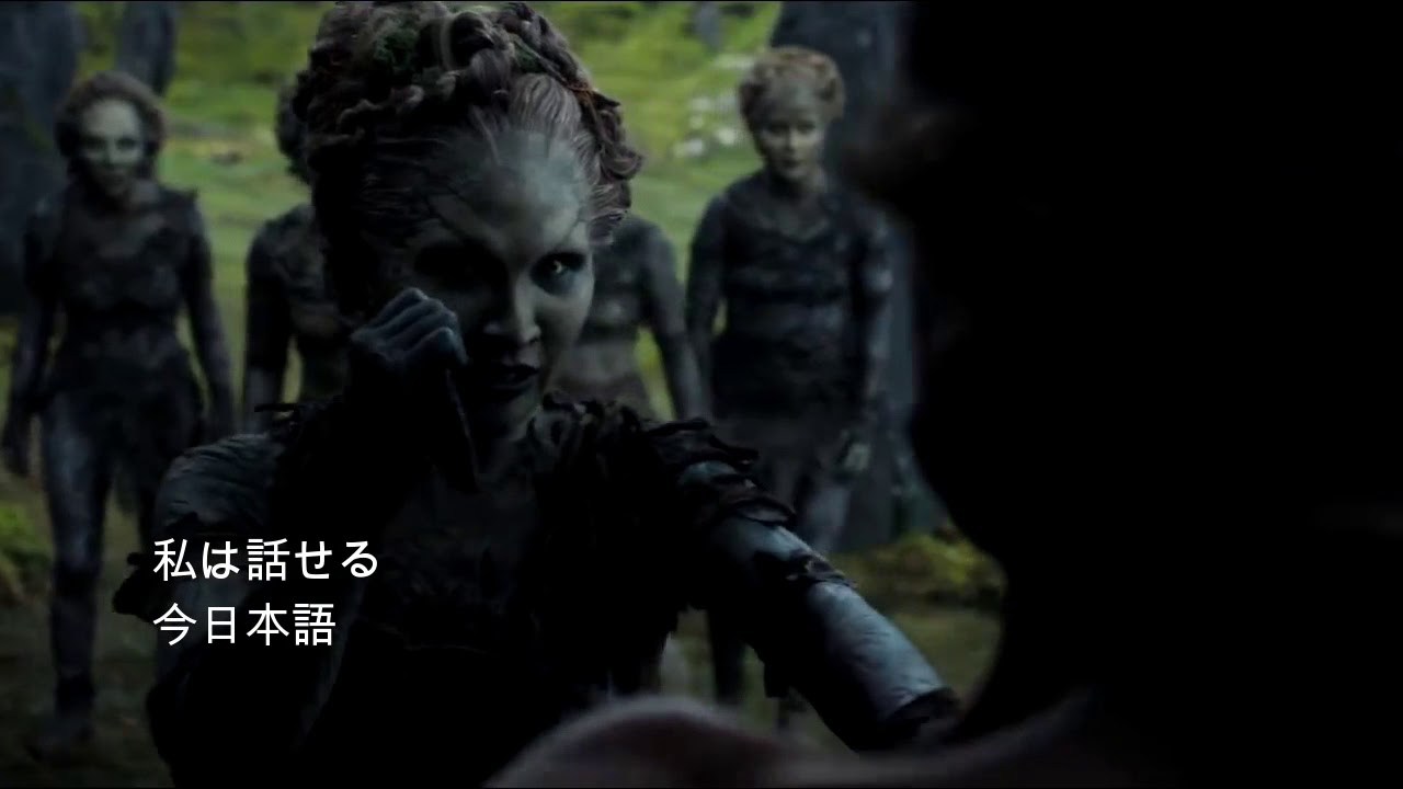 If GAME OF THRONES had an anime opening