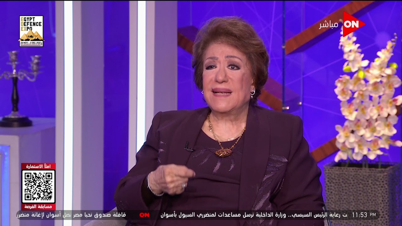 محسن سرحان كرهني في الرجالة كلها