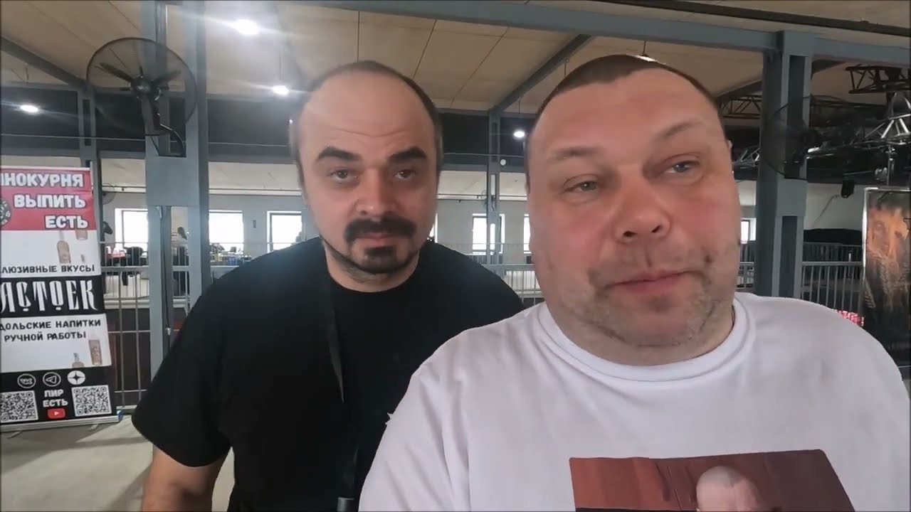 Крепкий знак 2026, Часть 1.ЗНАКОМСТВО С УЧАСТНИКАМИ