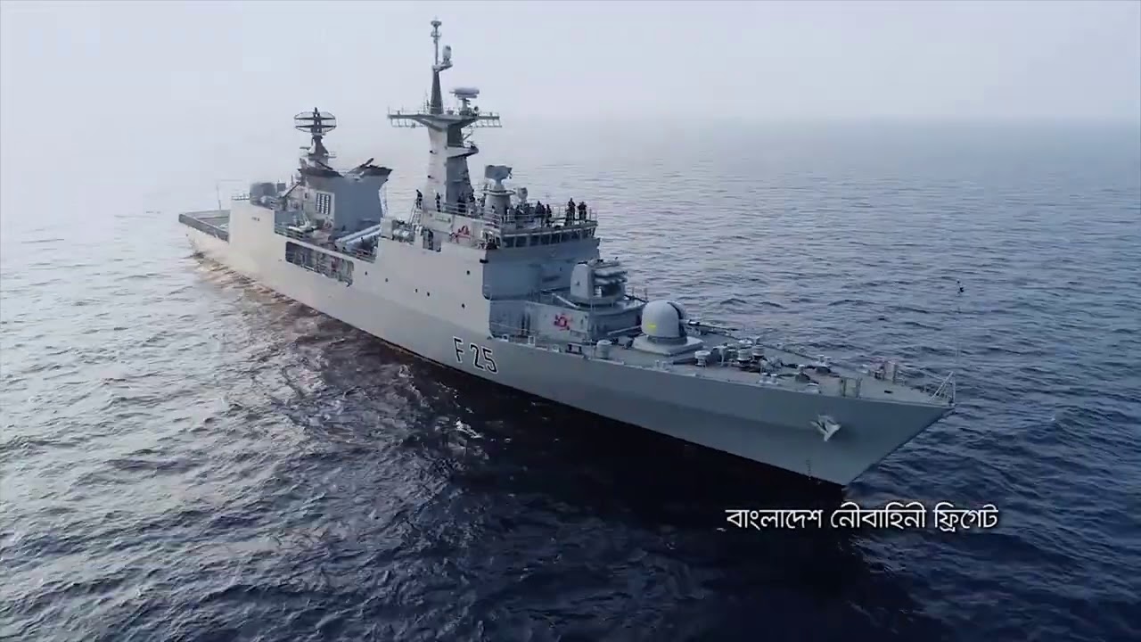 BANGLADESH NAVY IN WAR AND PEACE INVINCIBLE AT SEA