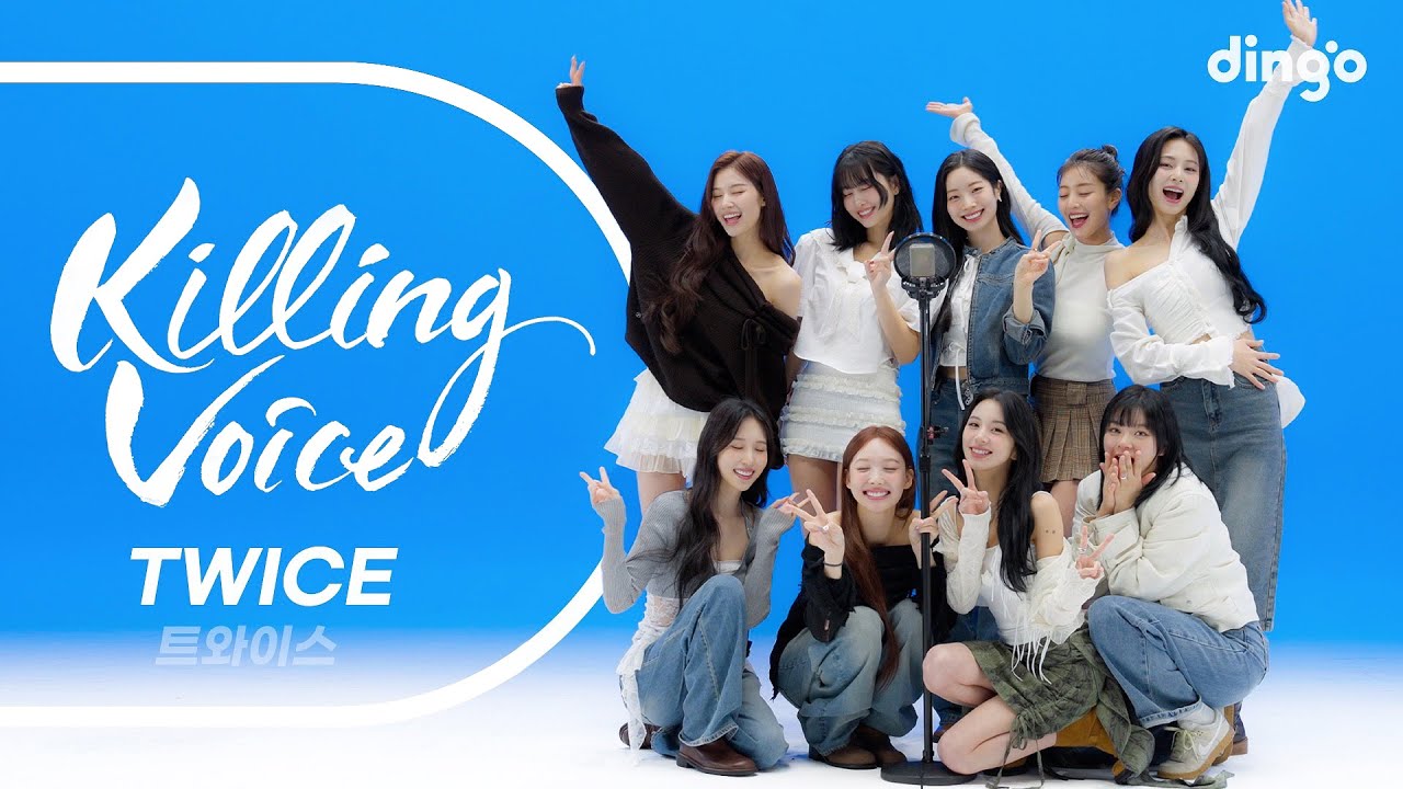 Killing Voice ของ TWICE, ไลฟ์! | dingo thailand