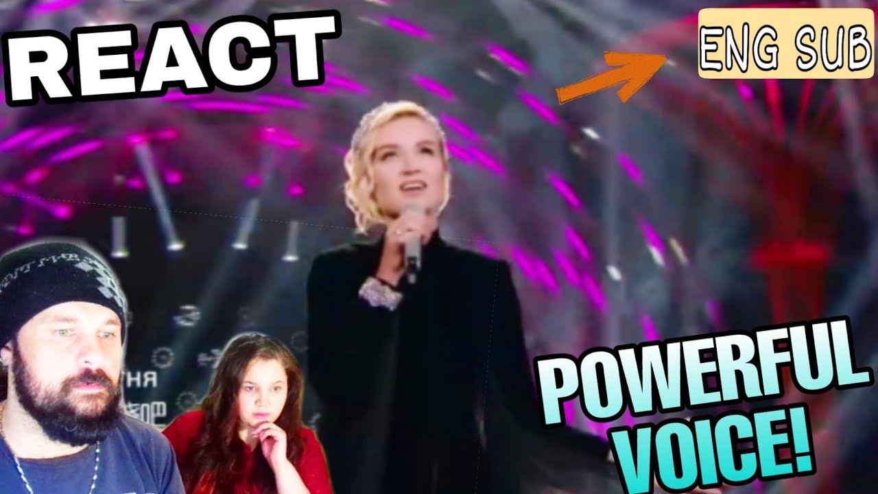 VOCAL COACHES REACT: POLINA GAGARINA - CUCKOO (KUKUSHKA)