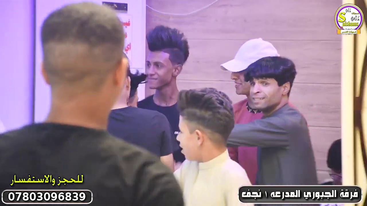 مصطفى نوماس معزوفات+كولات فرقة الجبوري المدرعه ١ نجف2021