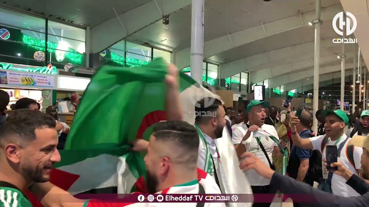 شاهد ... وصول المشجعين الجزائريين إلى كوت ديفوار ڤلبوها بالشطيح 🇩🇿