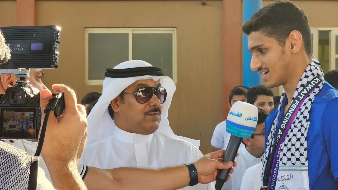 تكريم قسم التربية البدنية لبطل الكويت في المبارزة يوسف الشملان
