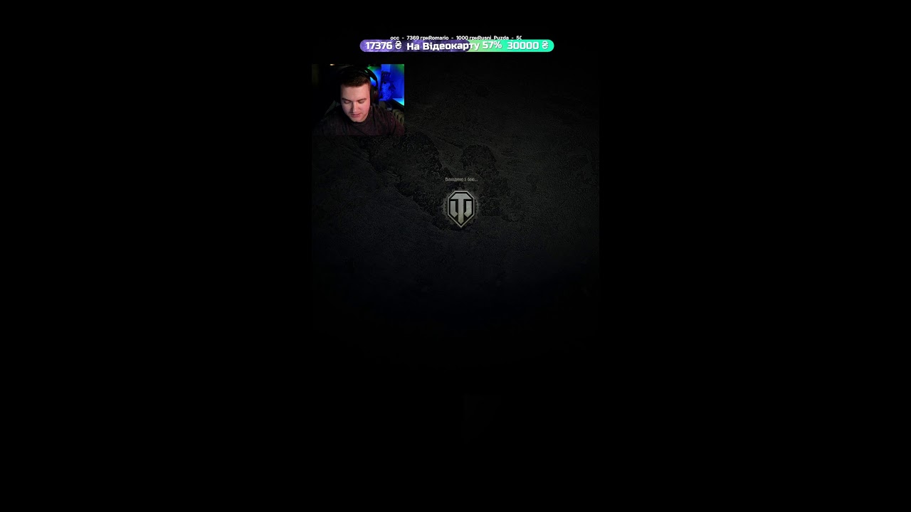 🔻CS-63 |ФАРМ 3 ПОЗНАЧКИ ТА ДОСВІДУ НА ШАКАЛА🛑 #shorts