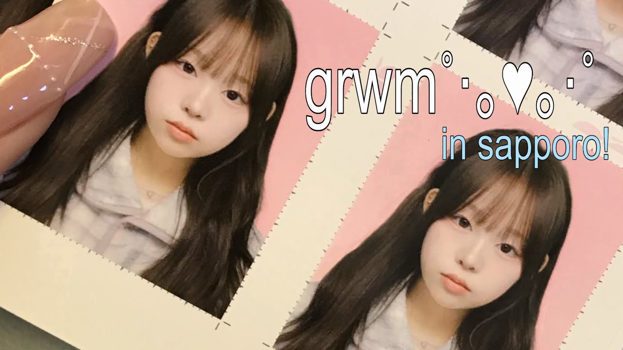 겟레디윗미 in 삿포로🇯🇵💕