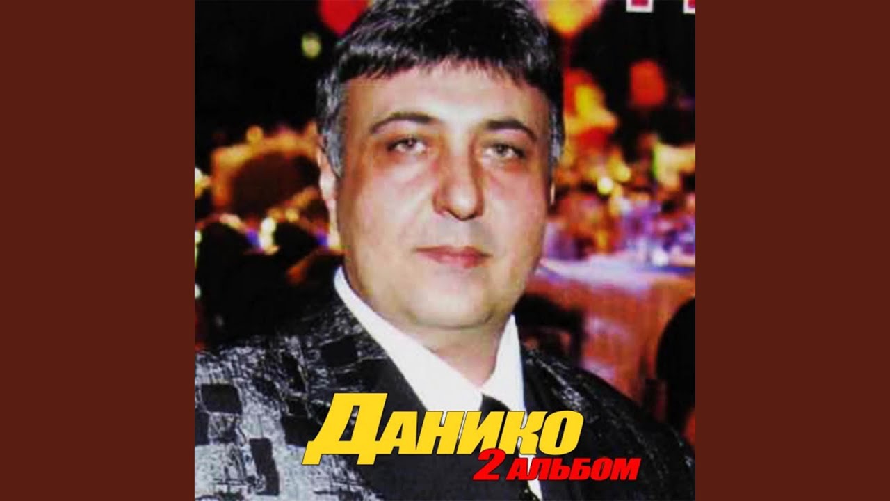 В этом южном городе