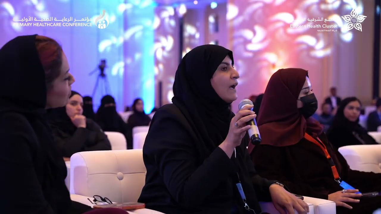 اليوم الثاني والأخير – مؤتمر الرعاية الصحية الأولية