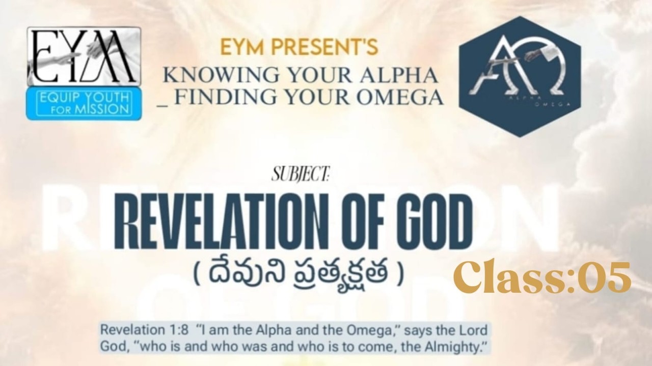 Revelation of God__ Class 5__A02