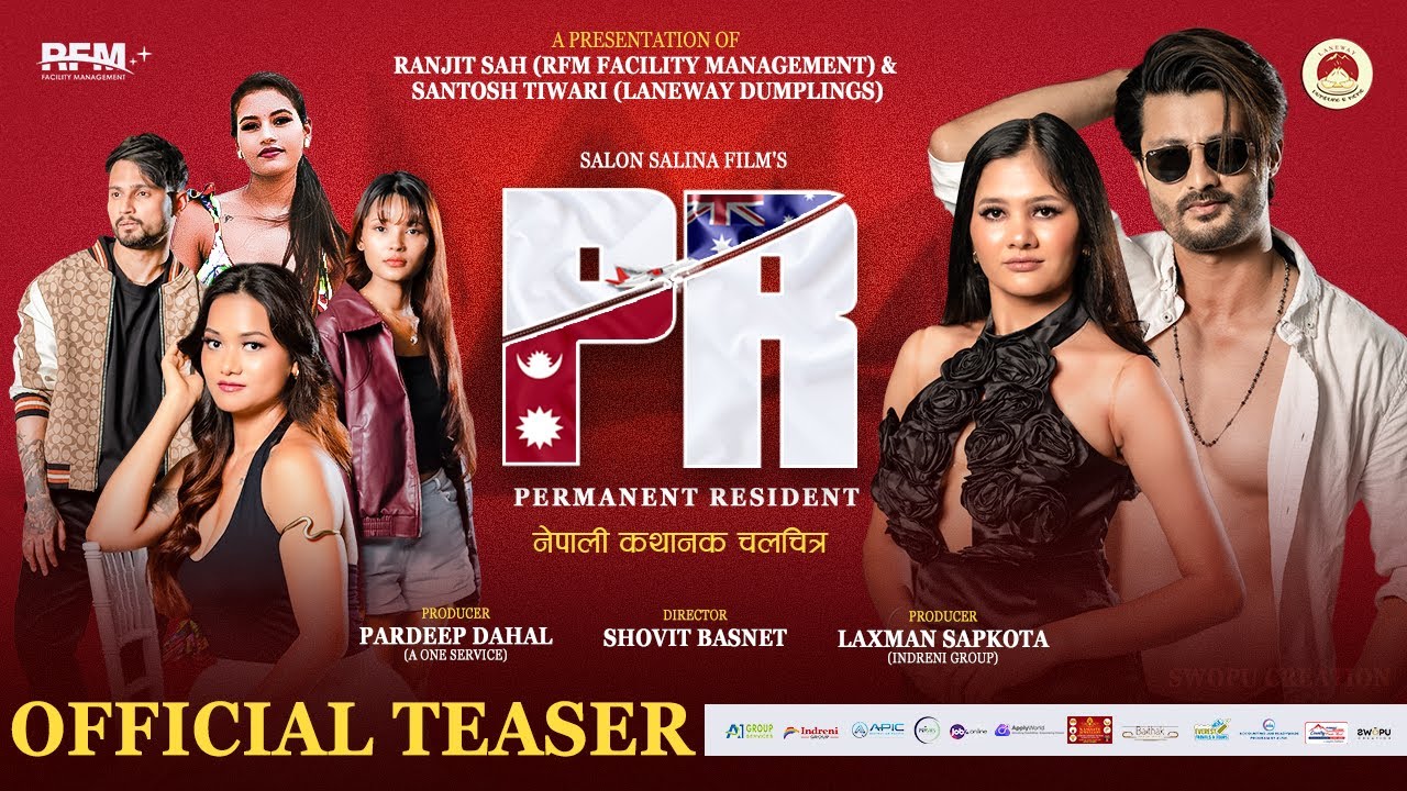 PR - Nepali Movie Teaser- Ra Suraj, Binita, Rajan, Pooja, Aashma, Bimala, Nabin,Kushal Thapa | 2025