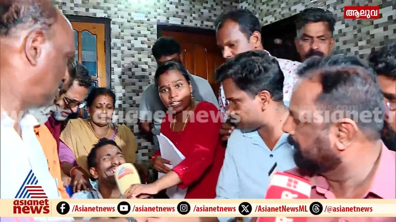 ജപ്‌തി ചെയ്‌ത വീട് തുറക്കാൻ ബാങ്ക് അധികൃതർ  നേരിട്ടെത്തണമെന്ന് നാട്ടുകാർ