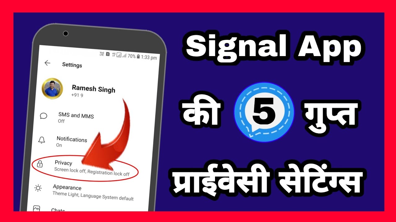 5 секретных настроек конфиденциальности приложения Signal | Скрытые функции конфиденциальности Si...