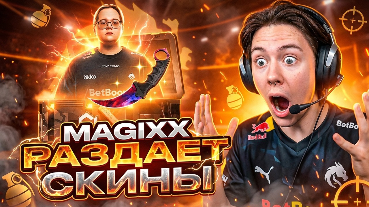 ЭТО ЛУЧШИЙ КЕЙС В МИРЕ ‖ ВЫБИЛ НОЖ С ЛОУ БАЛАНСА