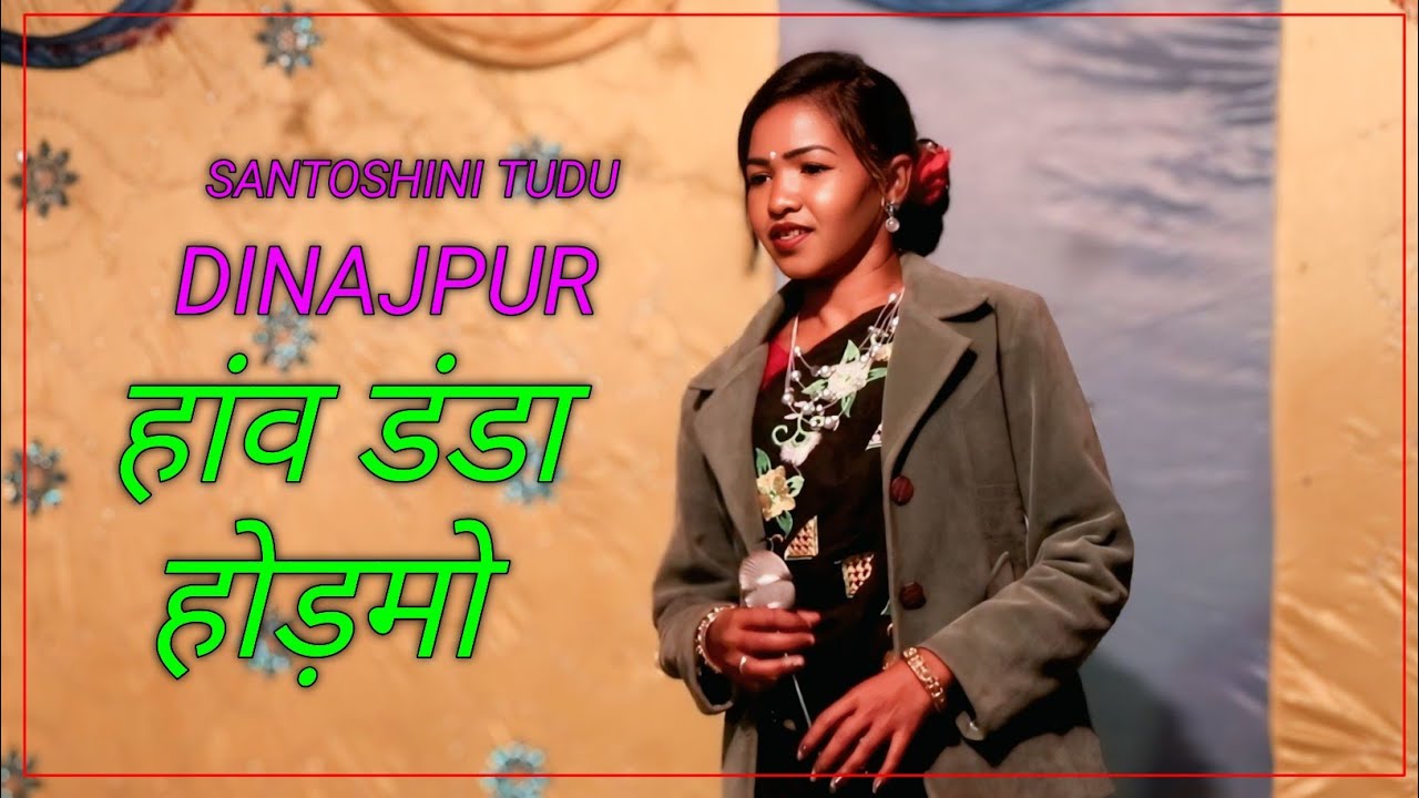 Haw danda nel tem bhulaw kidin dular gayi nit do dular GATIM bagiwan kan