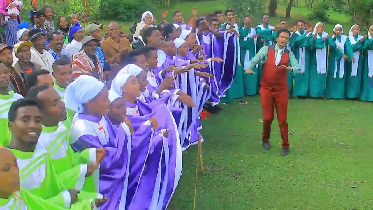 ብሸ ቃ/ሕ/ቤ/ያን ሰላም ኳሄር ህድል መንቾ ክነ ሶዶለ የሚል ድንቅ መልእክት