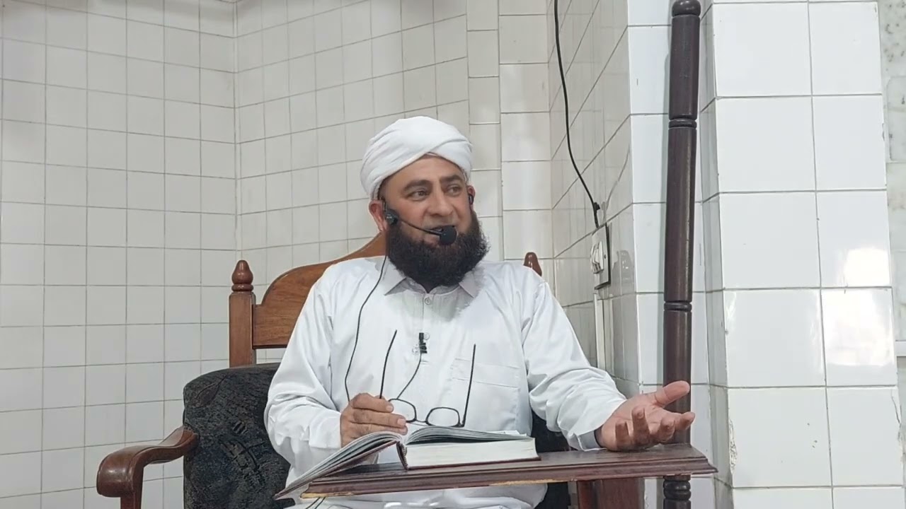 جنت اور بخشش کے حق دار کون اللہ تعالٰی نے ان کی صفات قرآن مجید میں بتا دی ہیں