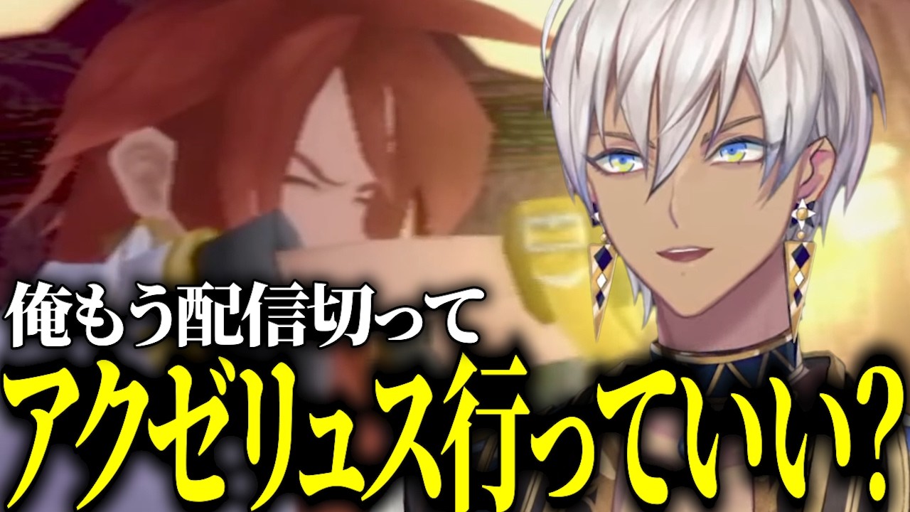 【イブラヒム】10分で振り返るテイルズ オブ ジ アビス【4日目 / 切り抜き】※ネタバレ注意