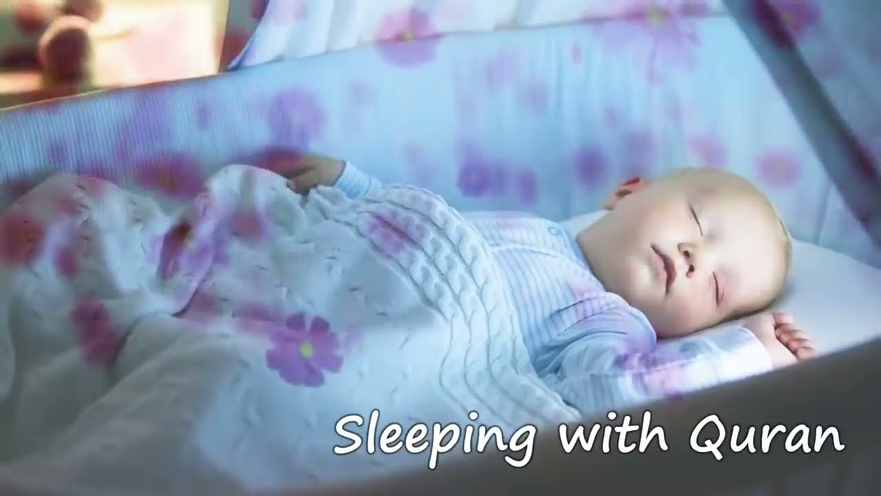 Surah Ar Rahman, Beautiful Quran Recitation, Cure for Headache, Migraine, Stress Relief, Relax Sleep