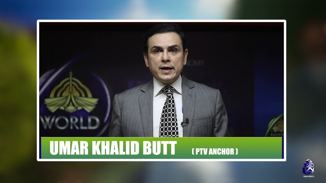 Message form Umar Khalid Butt on world environment day 2021.