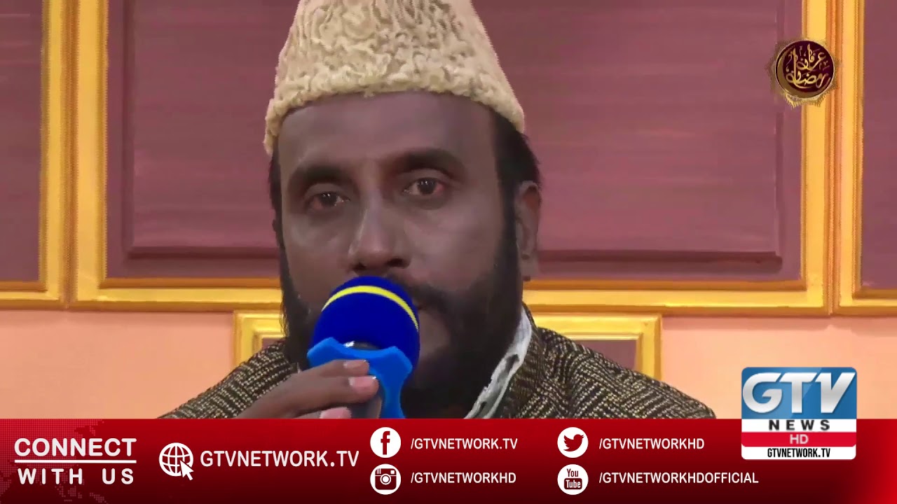 Ye Din Raat Ankhen Nam Kis Liye hain | Naat | 17th Saher Transmission | Irfan e Ramzan | Ramzan 2020