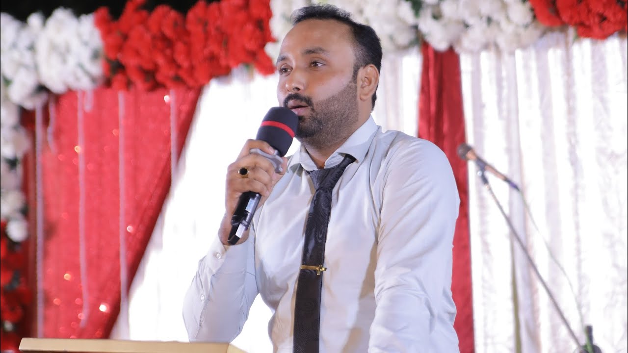 Yasu kon hai يسوع کون ہے Evenglist Danish Shamoon