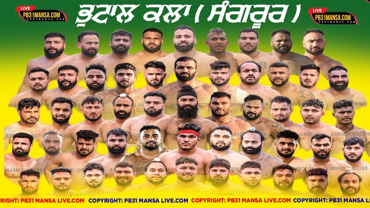 🔴 [ LIVE ] KABADDI TOURNAMENT BHUTAL KALAN ( SANGRUR ) | 09 FEBRUARY 2026 | PB31 MANSA. COM