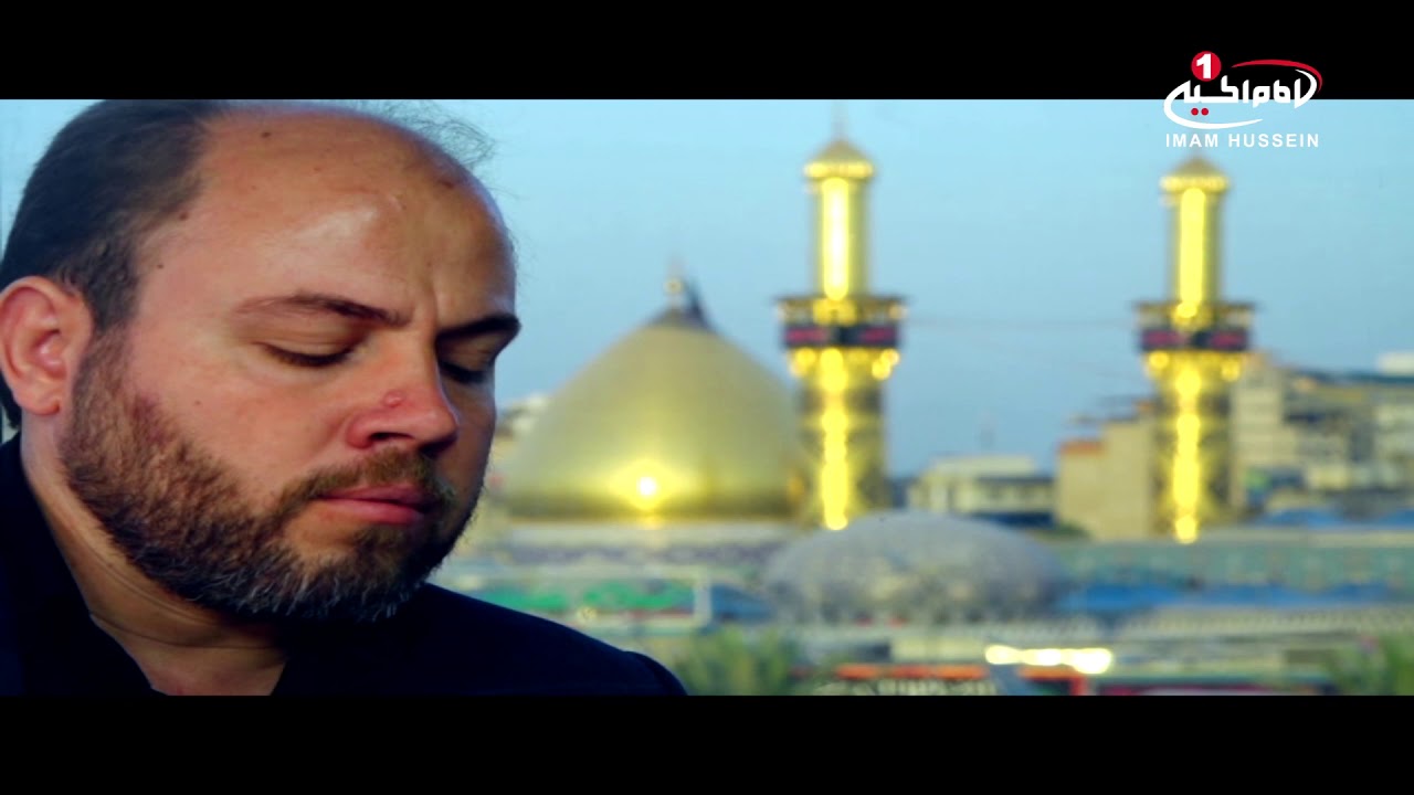 زیارت حضرت ابالفضل العباس علیه السلام با نوای حاج حسین خاکپور، کربلا، محرم 1439ق