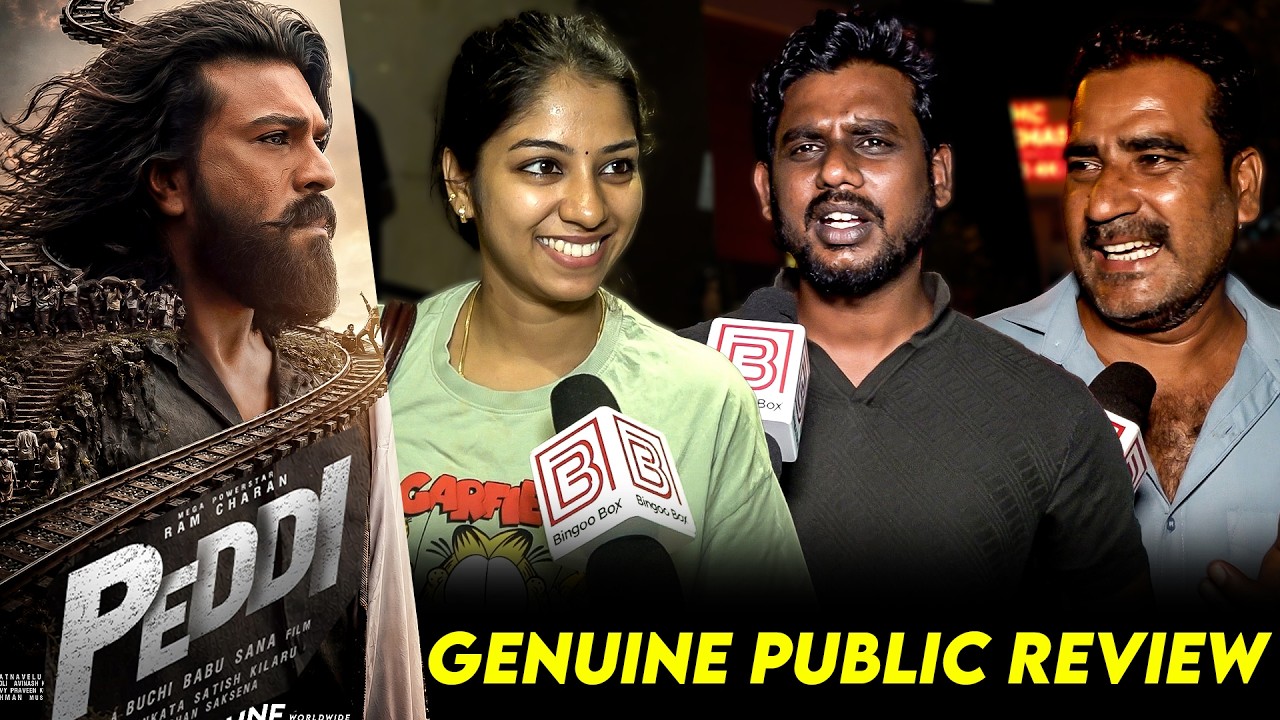 Peddi Public Review | Peddi Review | Peddi Movie Review | Ram Charan peddi Review Peddi Public Talk