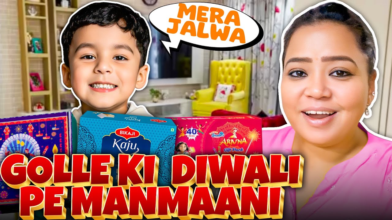Diwali Pe Golle ne Hadd Se Zyada Manmaani Ki 😠| Bharti Singh | Harssh Limbachiyaa | Golla