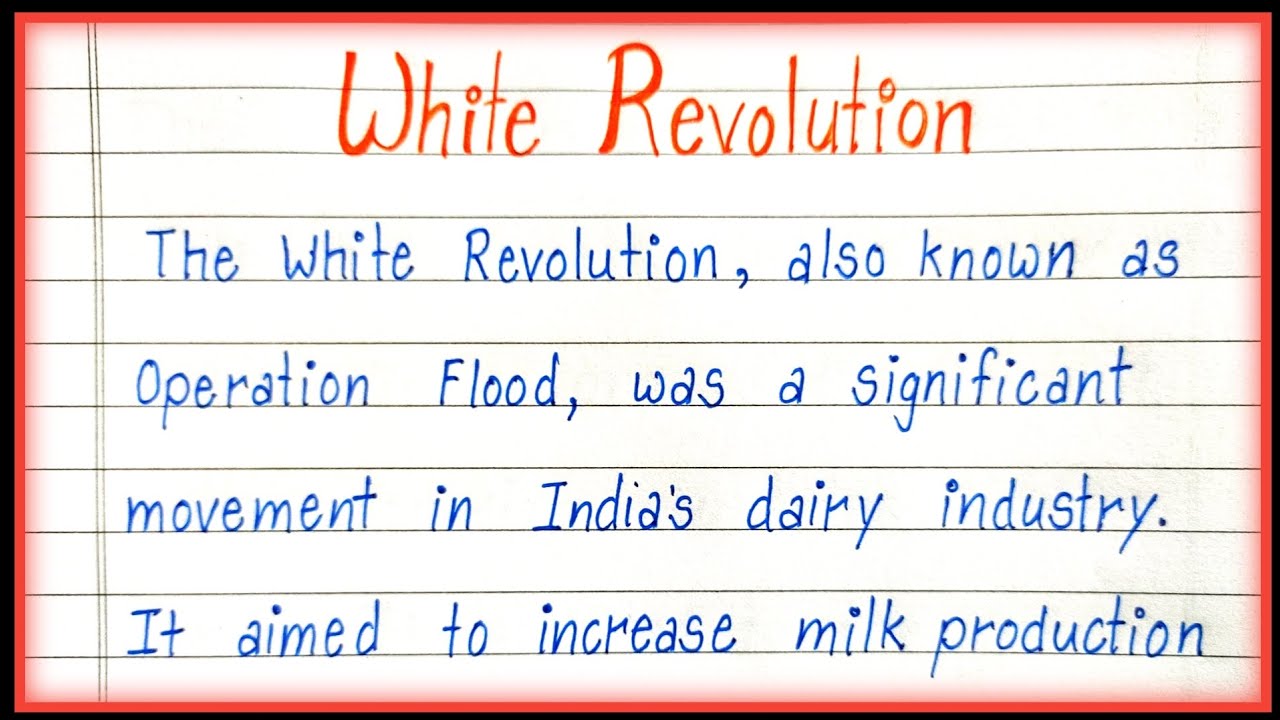 Essay on White Revolution in English| About White Revolution|