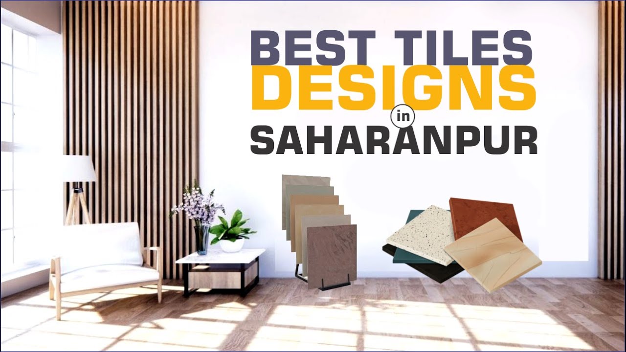 Tiles Showroom In Saharanpur | सहारनपुर में टाईल्स कहा मिलती है | #tiles #टाईल्स