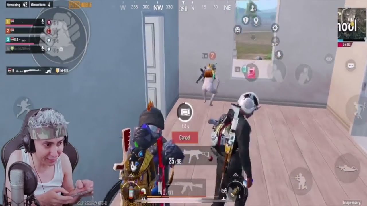 بلانه ودرس الأول 😂😂 احله بث فيس بوك بلانه والبوتات