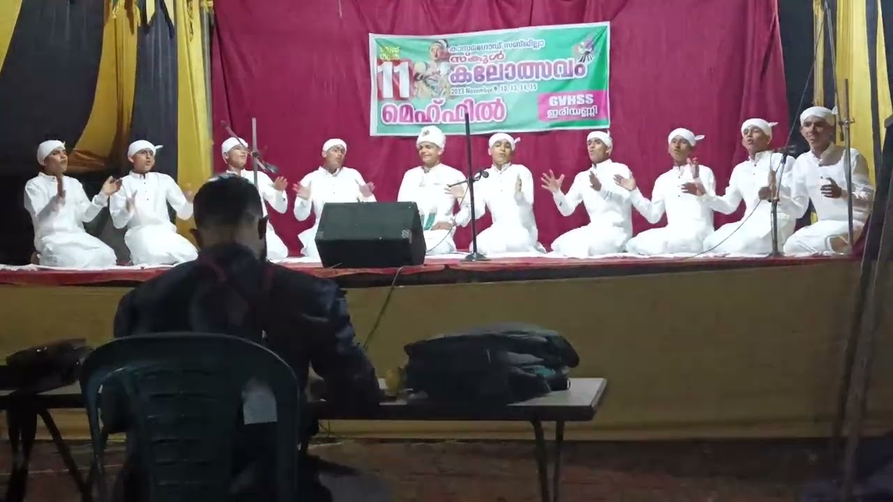 GHSS CHERKALA| HSS VATTAPPATTU |#vattapattu #school #kalolsavam #islamic