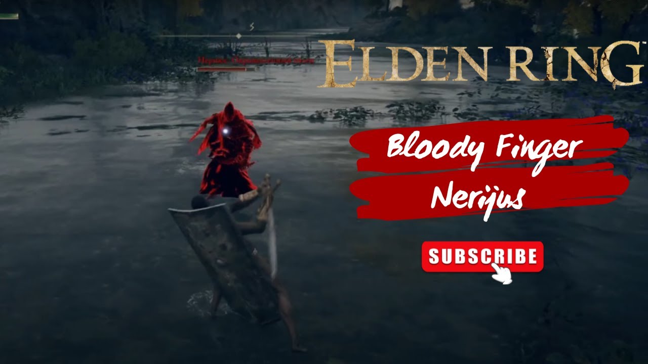 #3 Прохождение Нериюс, Окровавленный палец Elden Ring | Bloody Finger Nerijus Boss fight