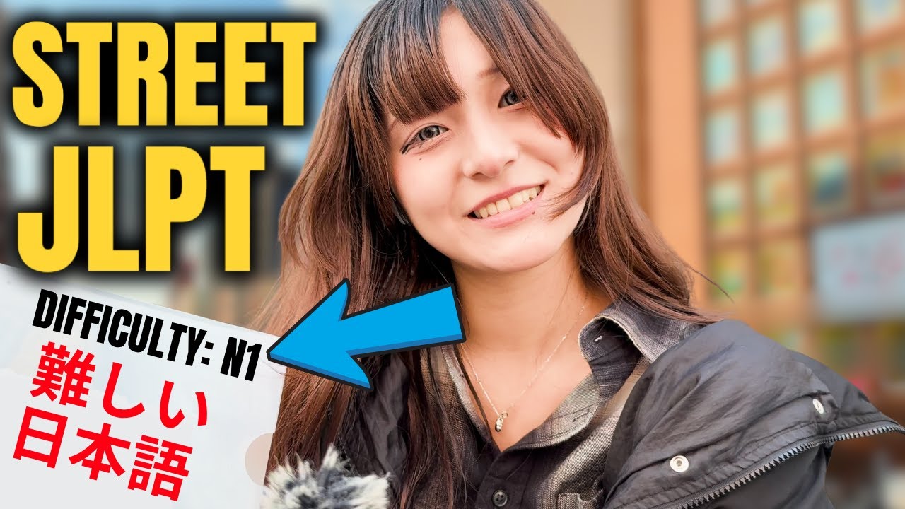 Can Regular Japanese People Pass the JLPT N1?