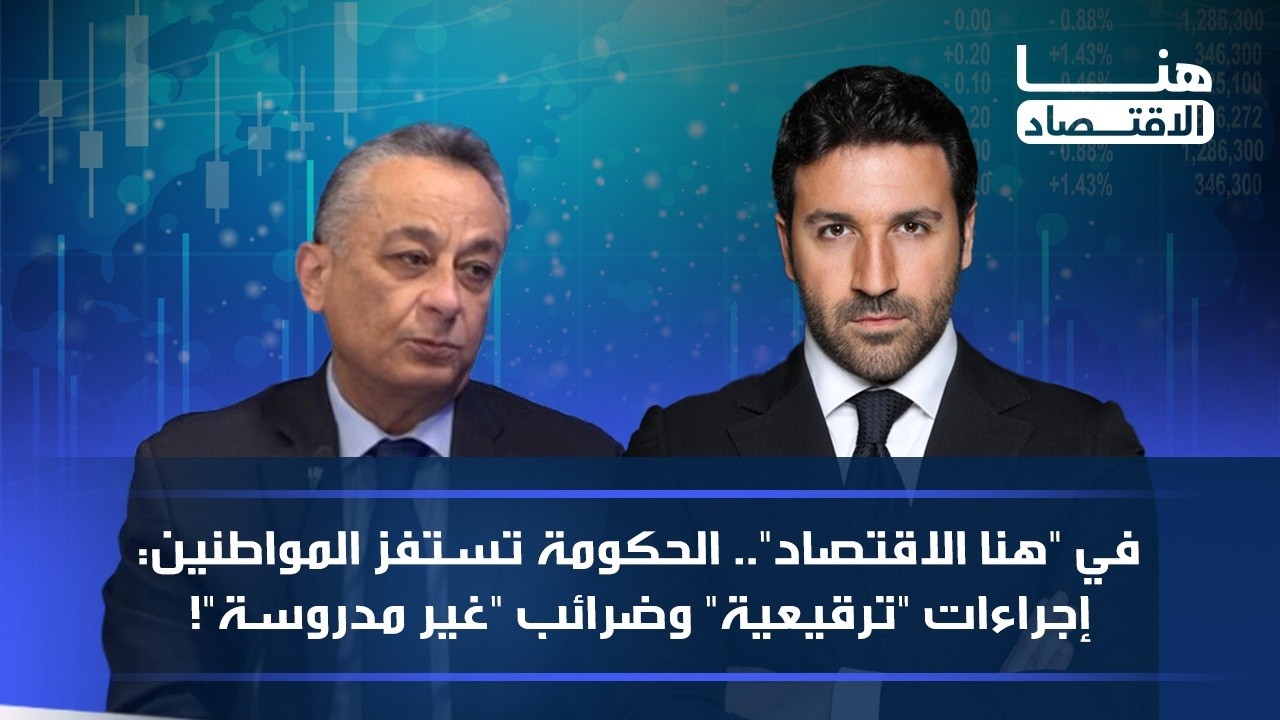 في 
