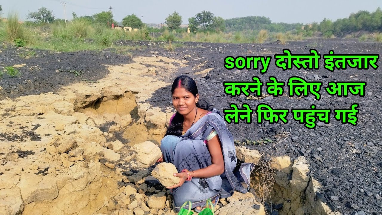 Sorry दोस्तो इंतजार खत्म फिर से आ गई मुल्तानी मिट्टी लेने अब होगी आपकी पसंद की लिपाई