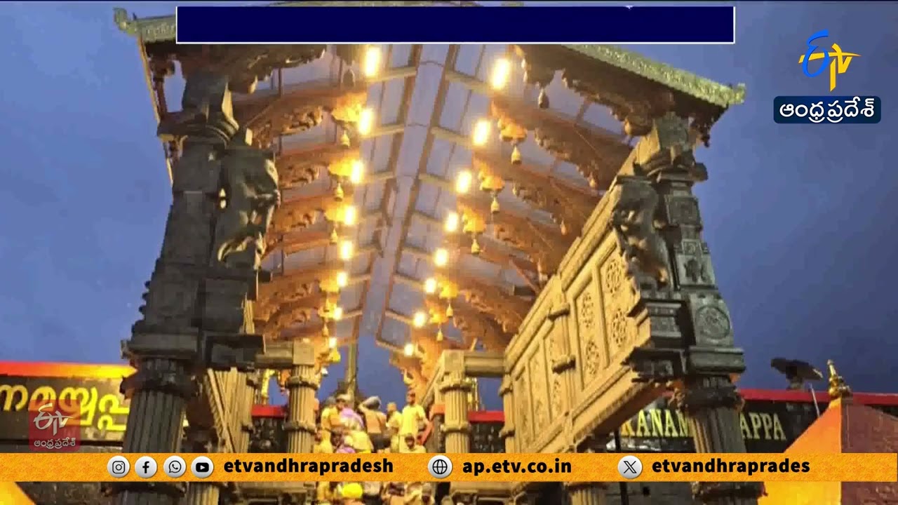 Centre Backs Sabarimala Women Entry Ban in Supreme Court