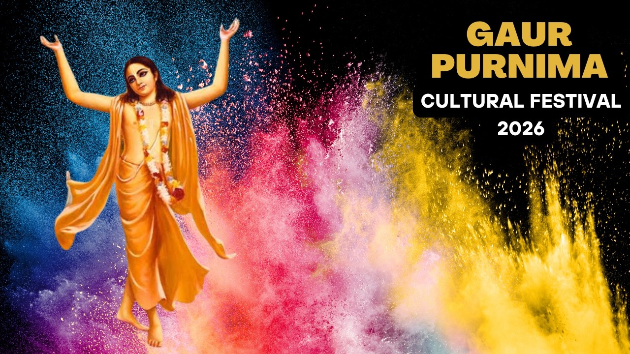 Gaur Aarati and Bhoga Offering - Balaram Group - Gaura Purnima Festival 2026