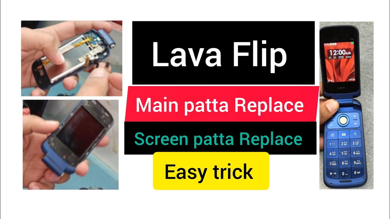 Lava Flip lcd patta change | Lava flip main patta Replace | lava Flip main fpc replace easy trick