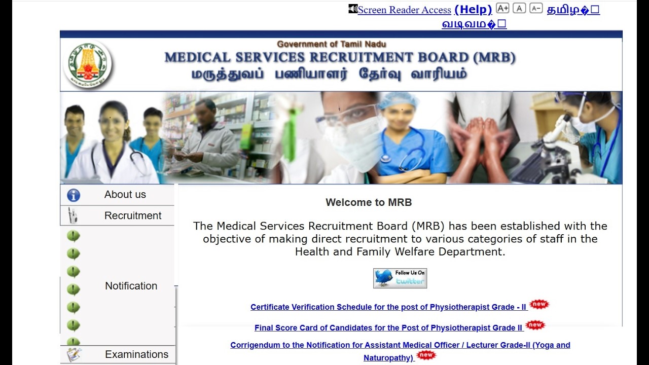 Photo ID proof / MRB pharmacist /shorts