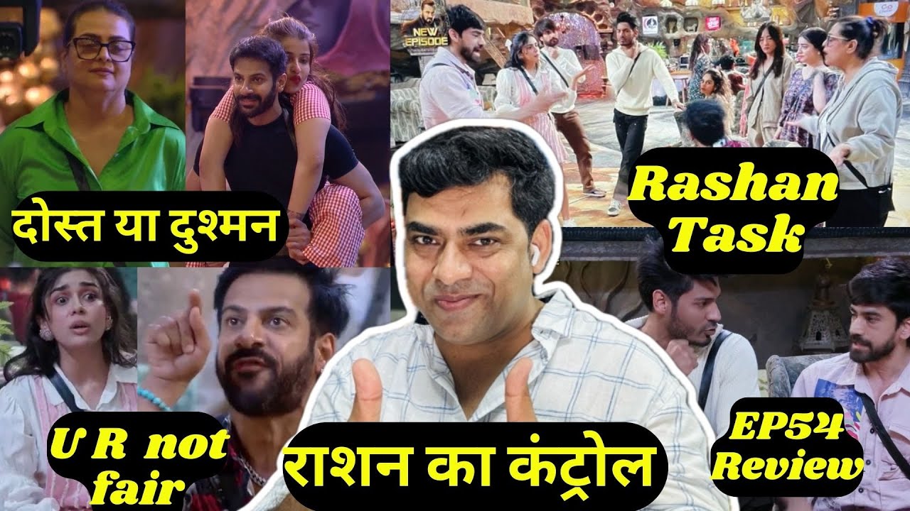 Bigg Boss 18 Rashan Task EP Review: Shilpa Naagin, Karan Vs Eisha, Avinash vs Avinash, Edin vs Rajat