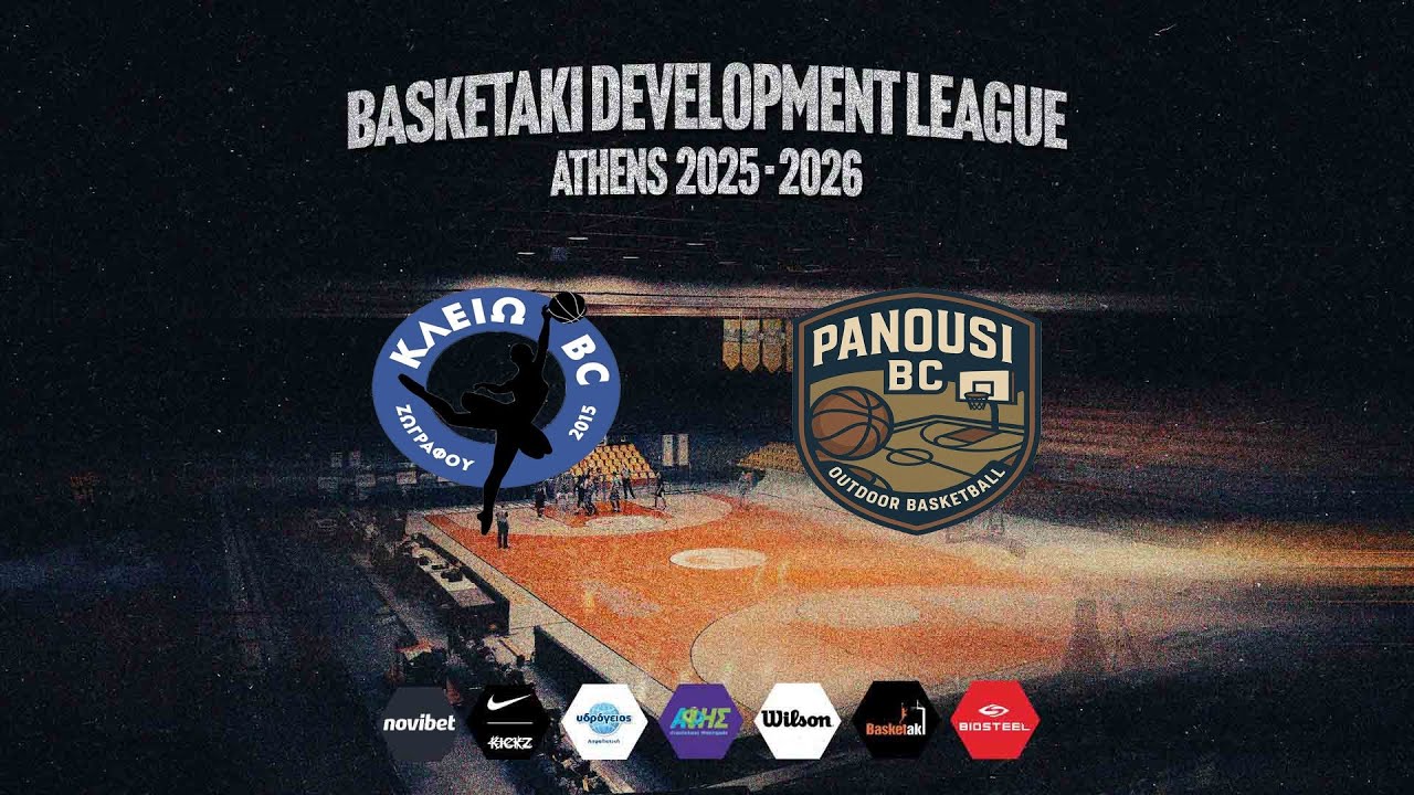 Basketaki The League - Κλειώ Vs Panousi BC (25/01/2026)