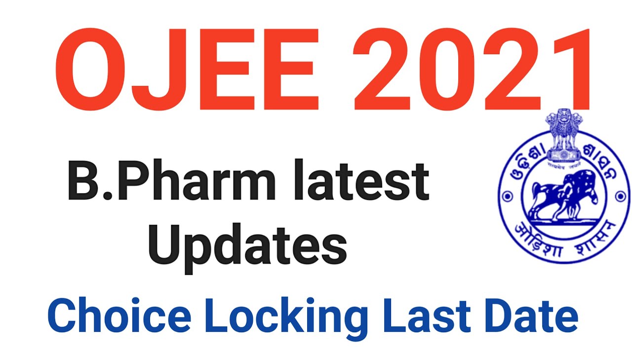 OJEE Bpharm Latest News 2021 | B_pharm Choice Locking Last Date | #cattechneducation #ojee #ojee2021