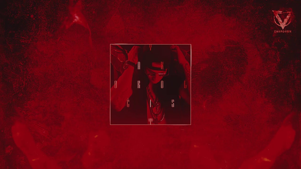 Čis T - Detský Plač feat. P.A.T.