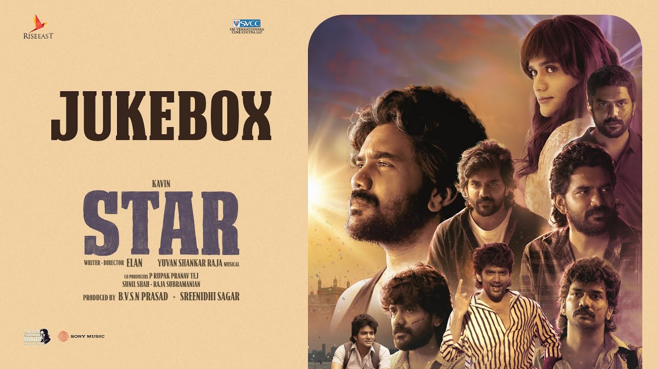 Star Jukebox | Kavin | Elan | Yuvan Shankar Raja | Lal, Aaditi Pohankar, Preity Mukhundhan